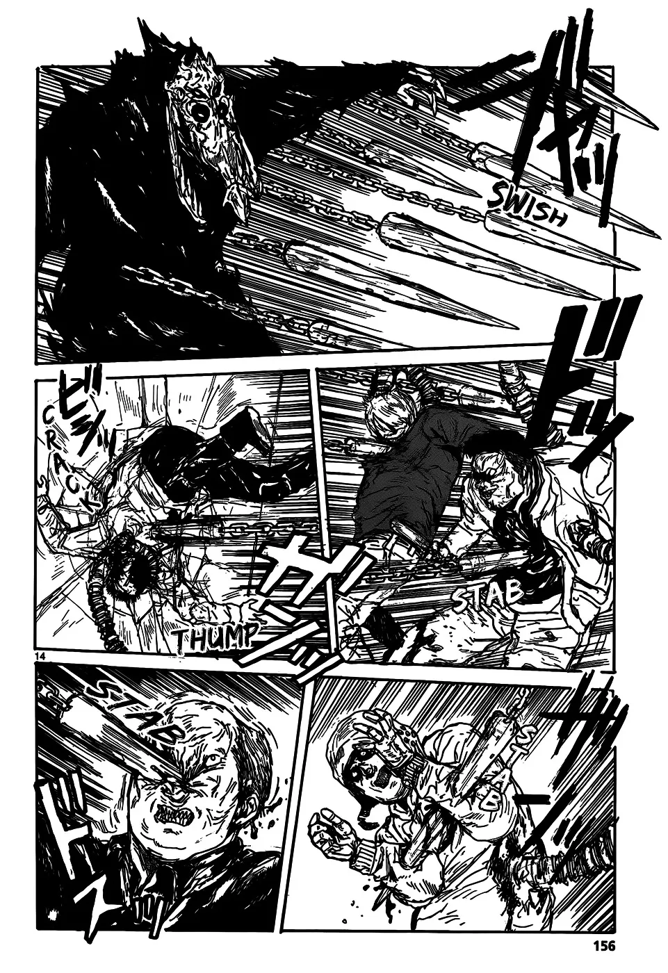Read Dorohedoro Manga Online
