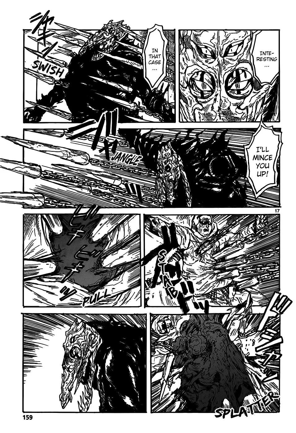 Read Dorohedoro Manga Online