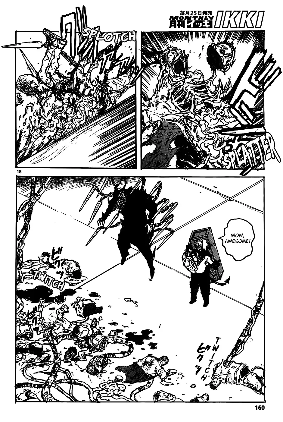 Read Dorohedoro Manga Online