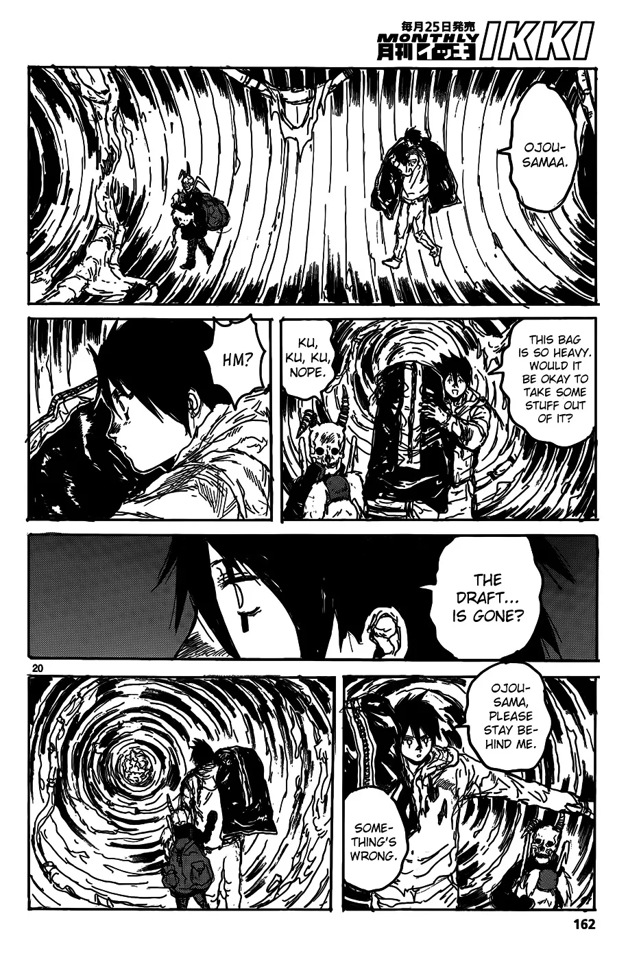 Read Dorohedoro Manga Online