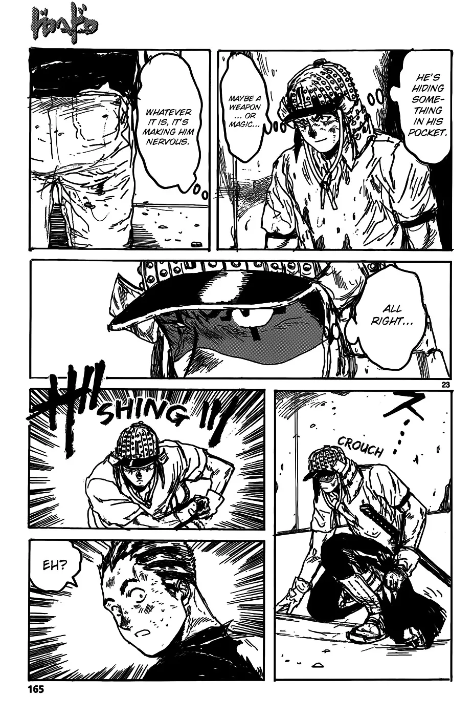 Read Dorohedoro Manga Online