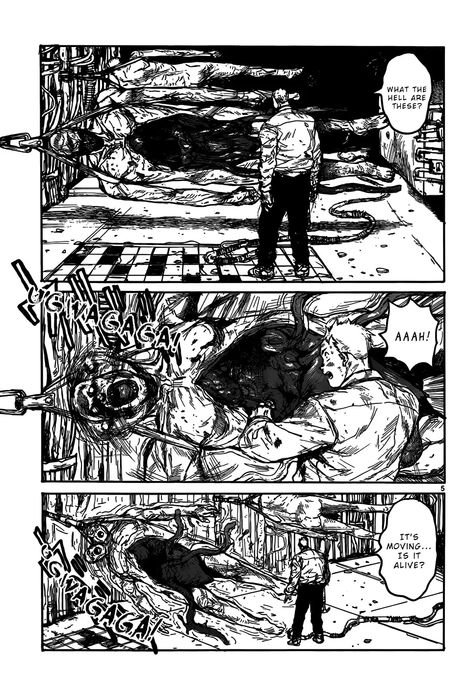 Read Dorohedoro Manga Online