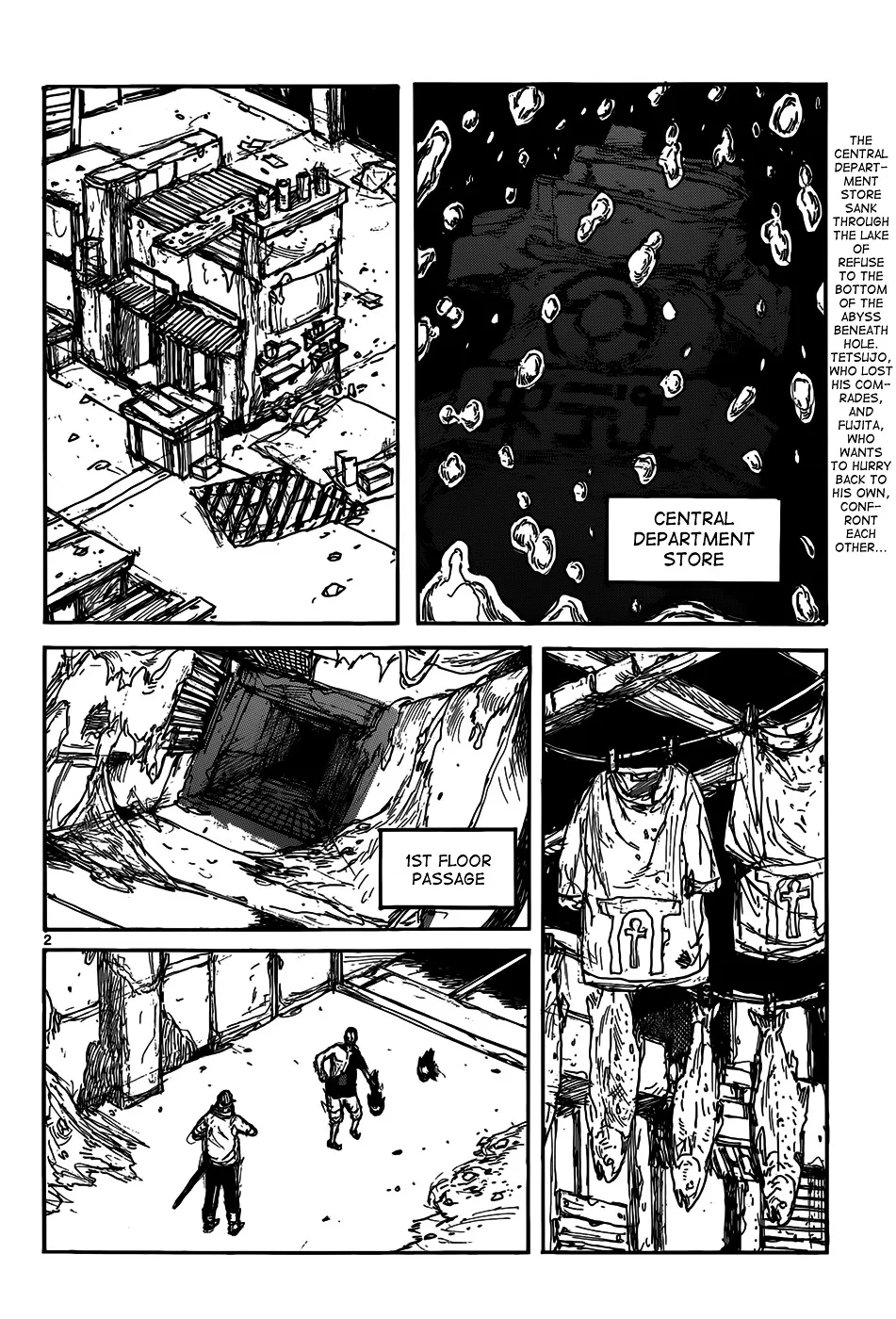 Read Dorohedoro Manga Online