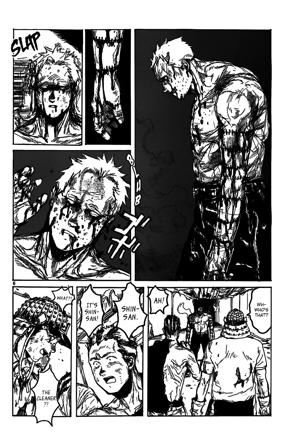 Read Dorohedoro Manga Online