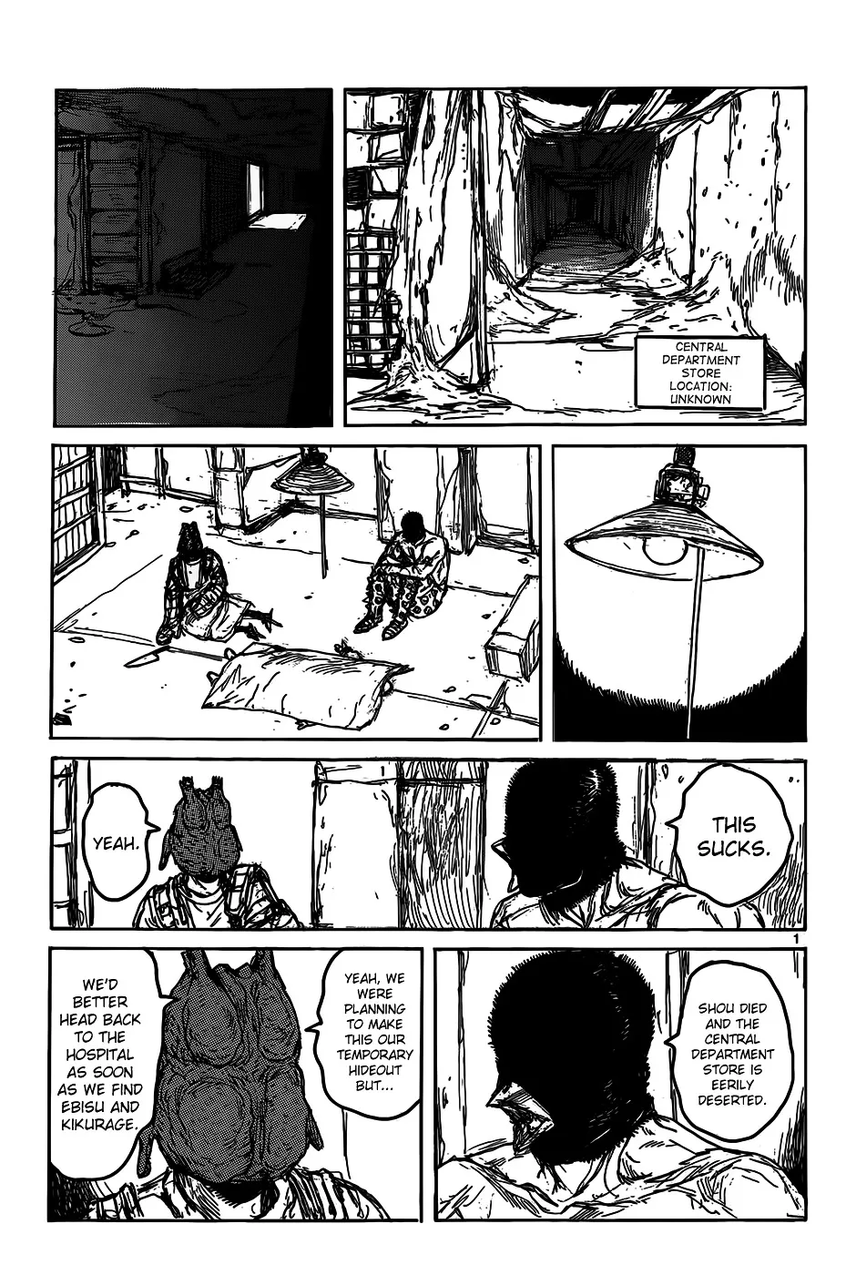 Read Dorohedoro Manga Online