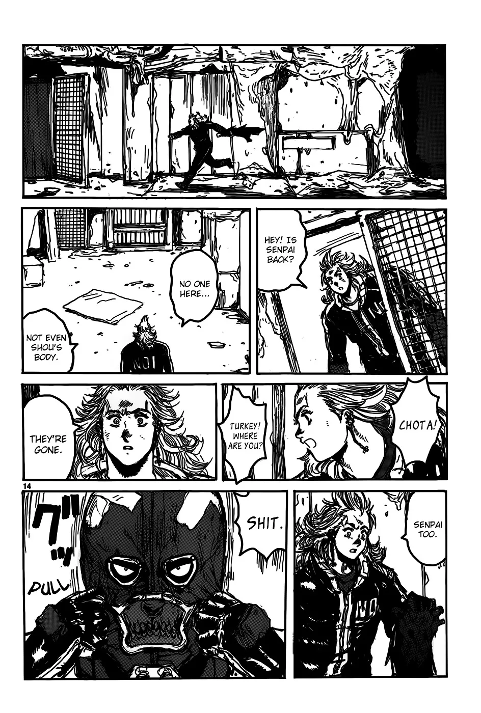 Read Dorohedoro Manga Online