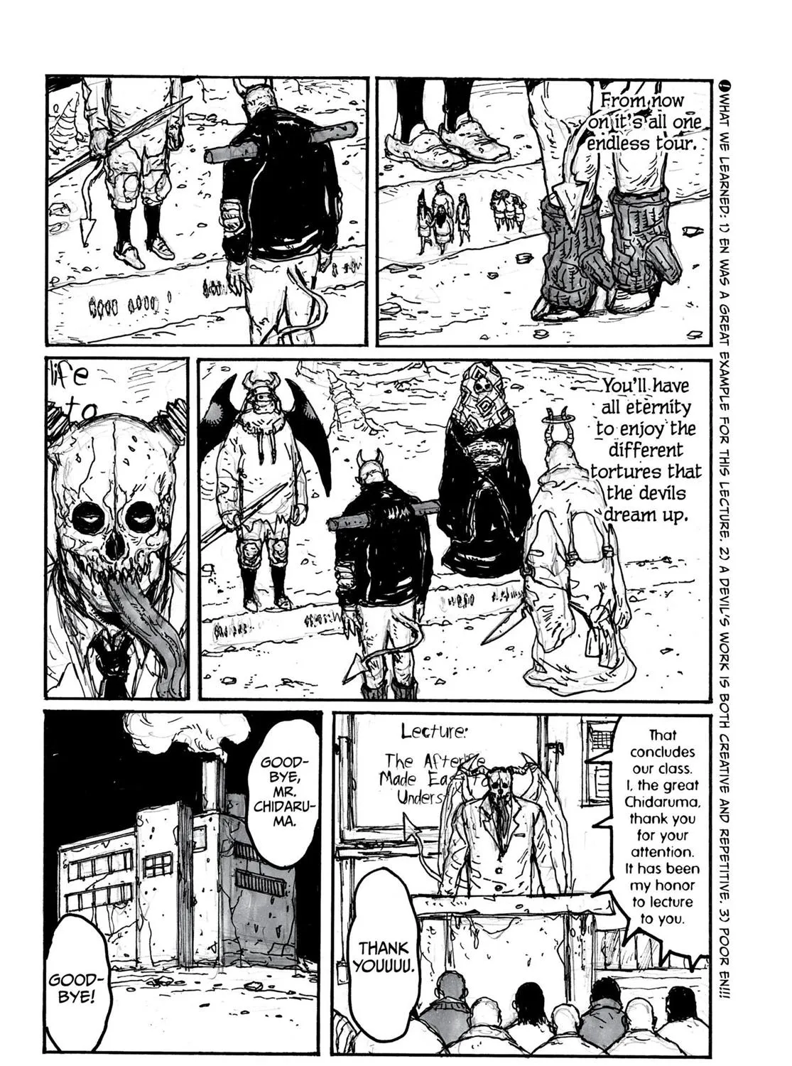Read Dorohedoro Manga Online