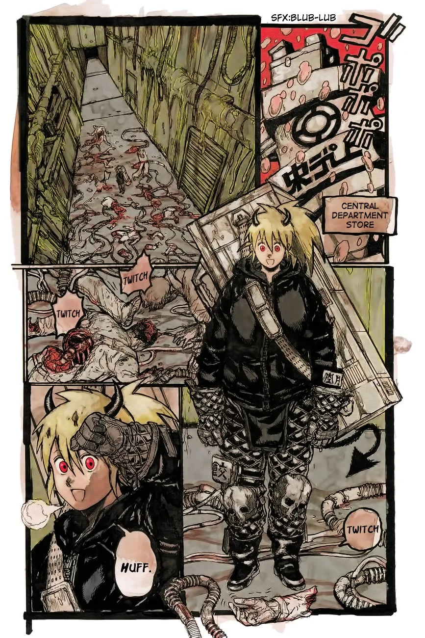Read Dorohedoro Manga Online
