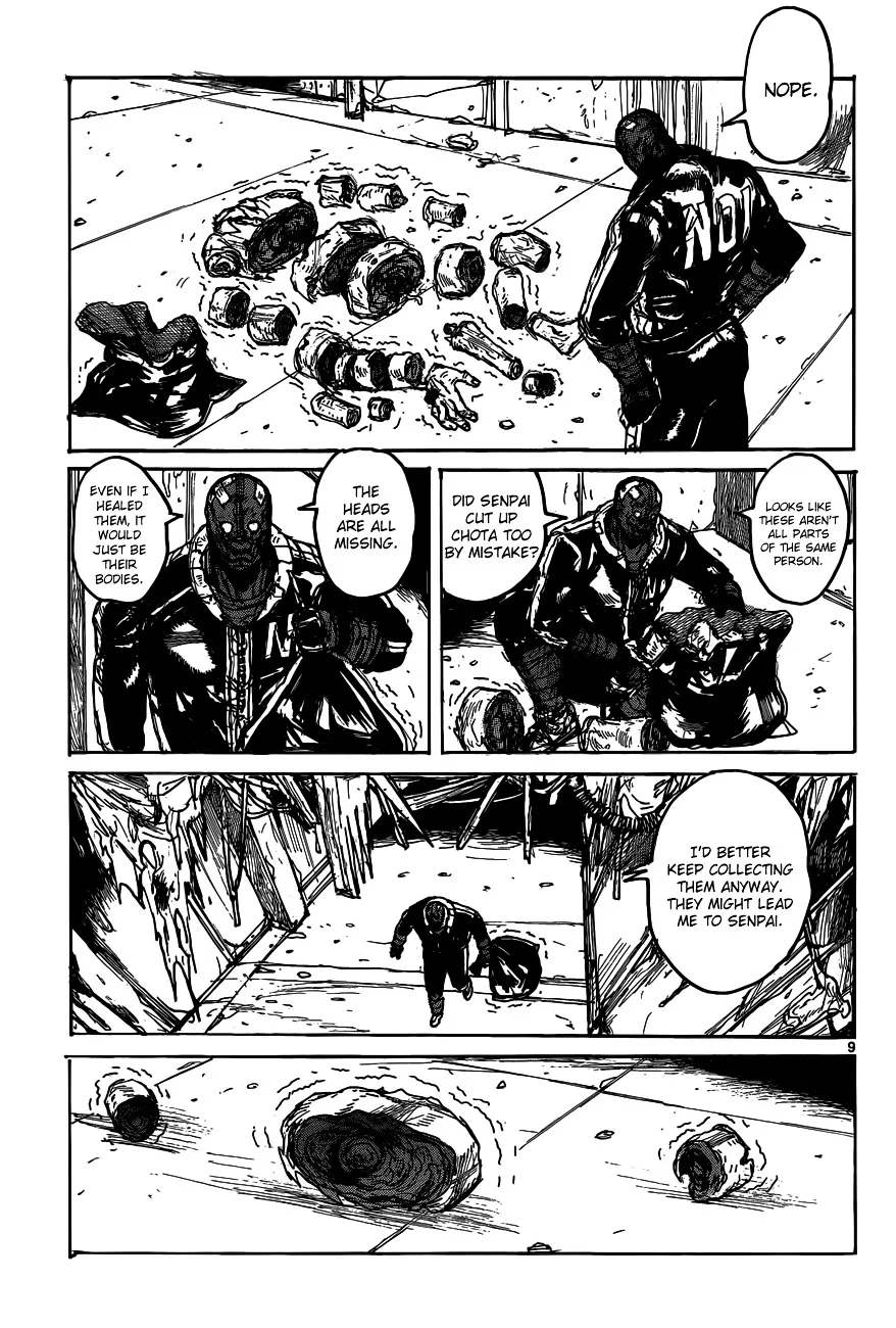 Read Dorohedoro Manga Online