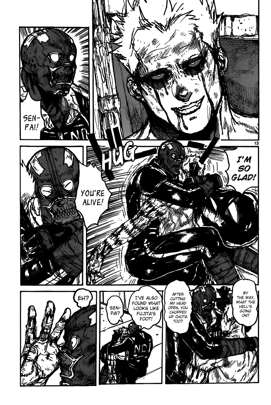Read Dorohedoro Manga Online