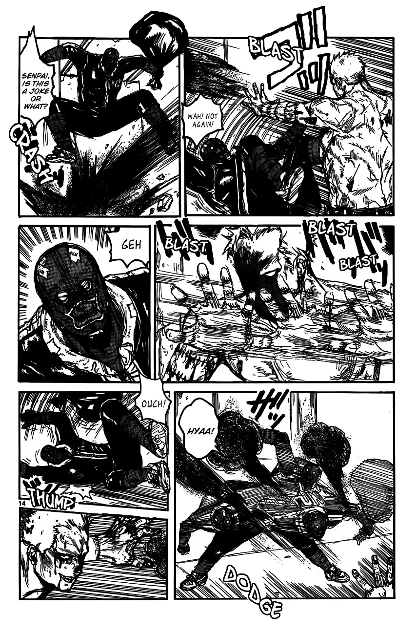 Read Dorohedoro Manga Online