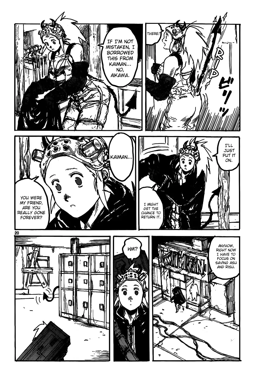 Read Dorohedoro Manga Online