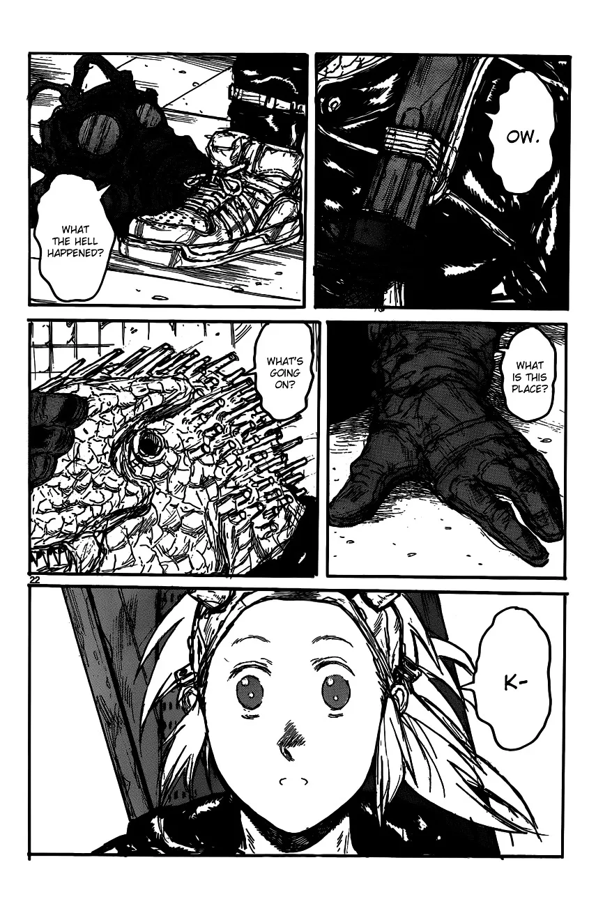 Read Dorohedoro Manga Online