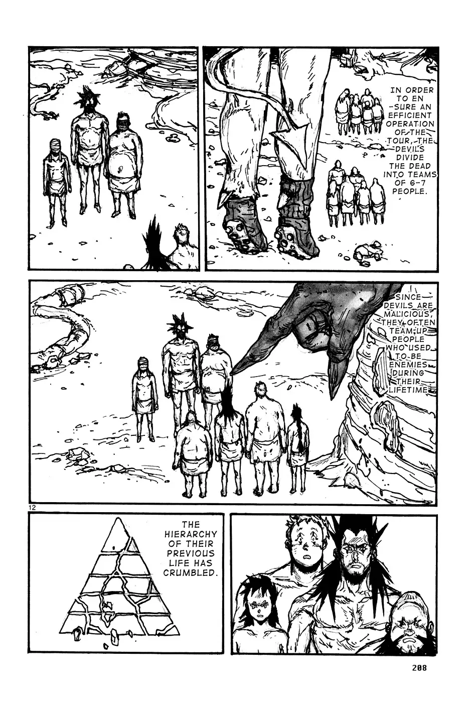 Read Dorohedoro Manga Online