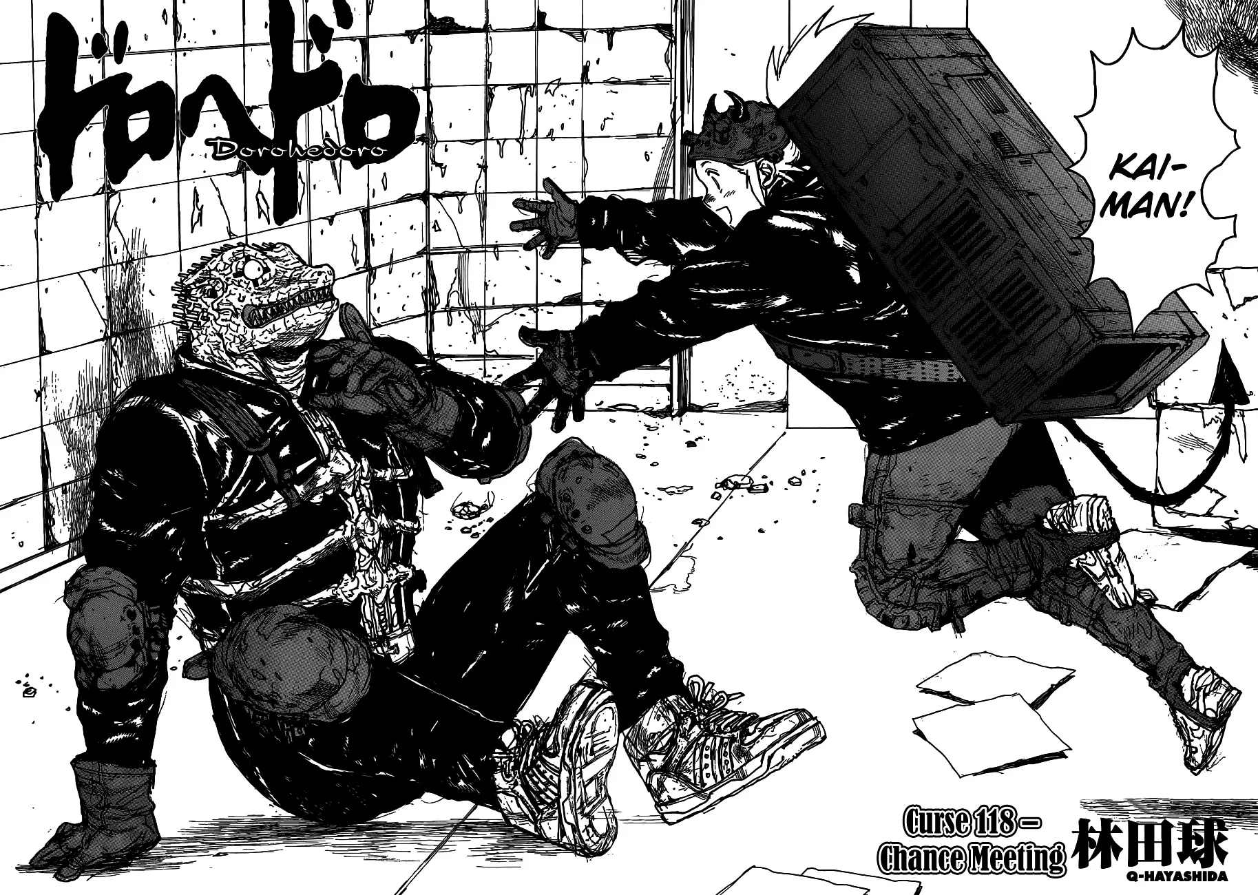 Read Dorohedoro Manga Online