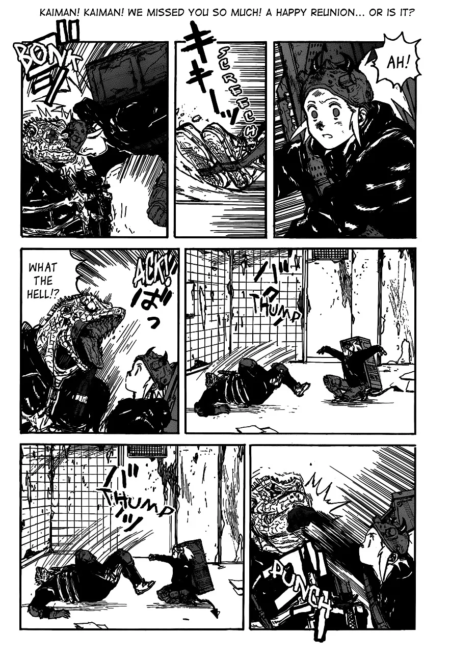 Read Dorohedoro Manga Online