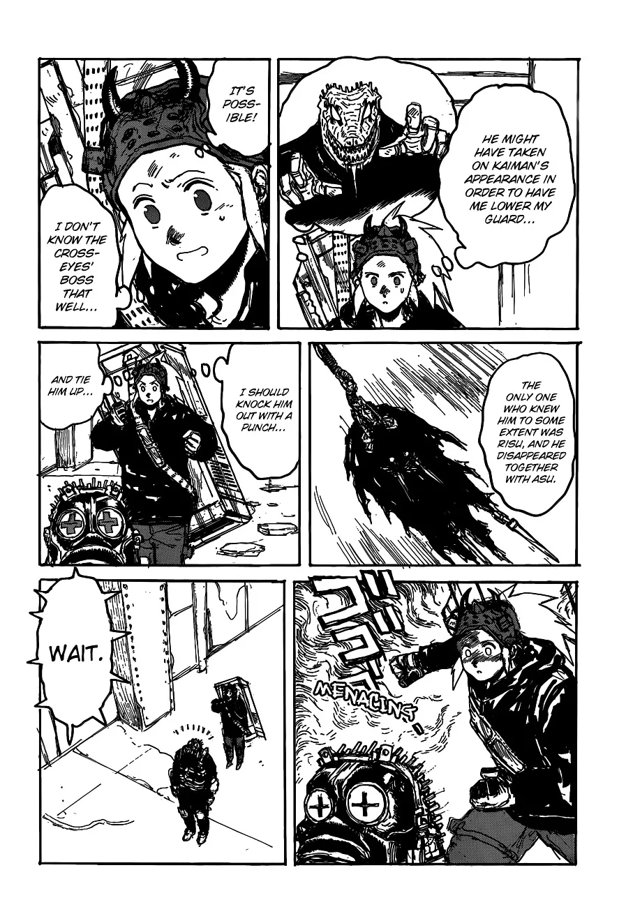 Read Dorohedoro Manga Online