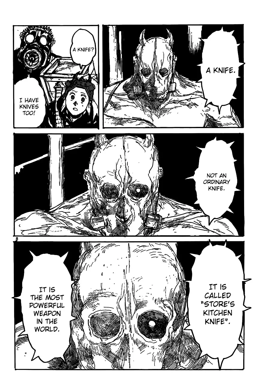 Read Dorohedoro Manga Online