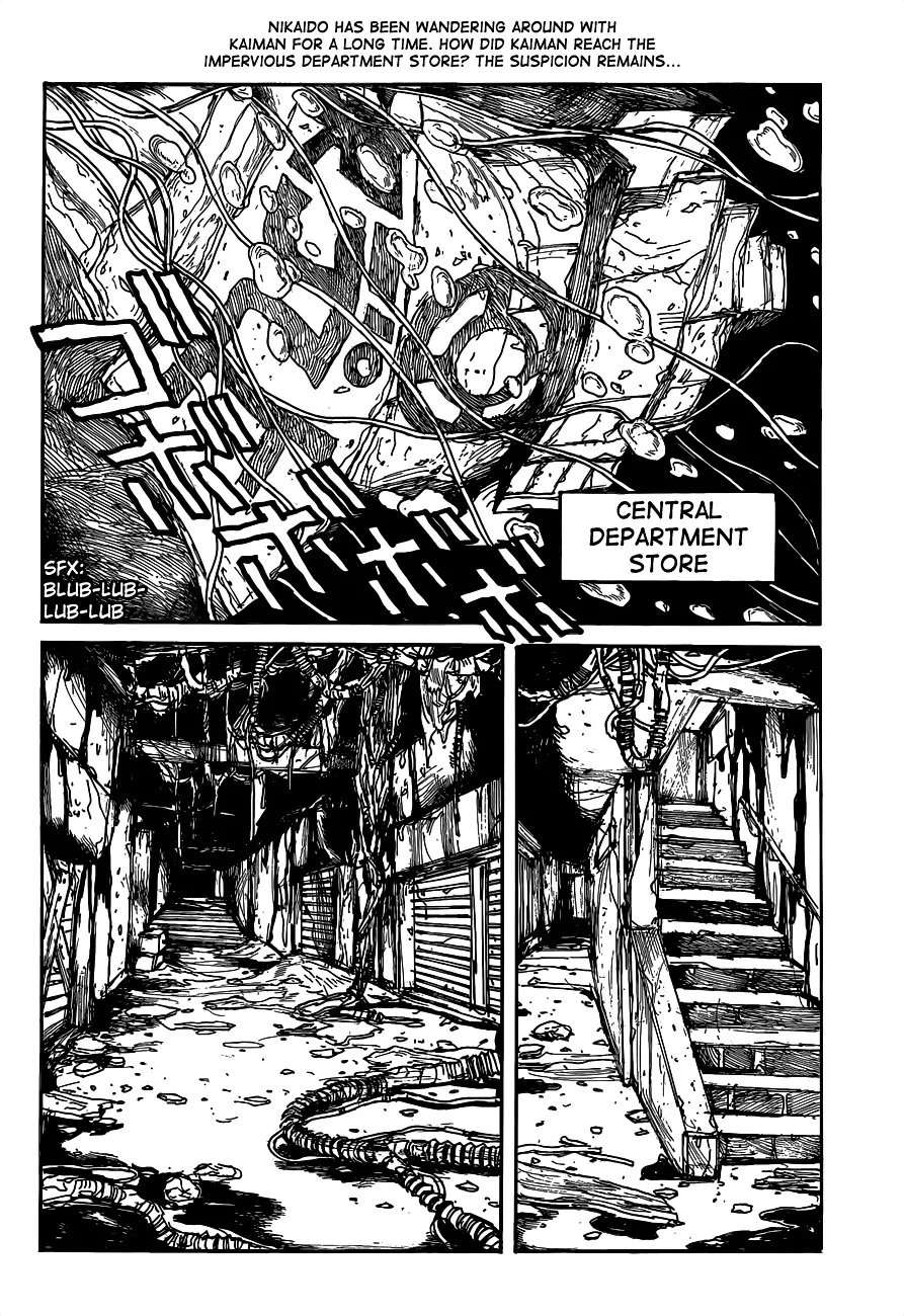 Read Dorohedoro Manga Online