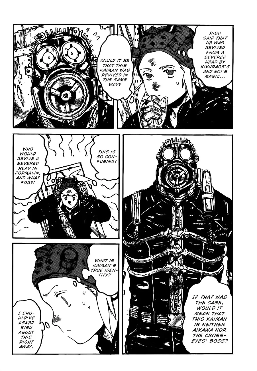 Read Dorohedoro Manga Online