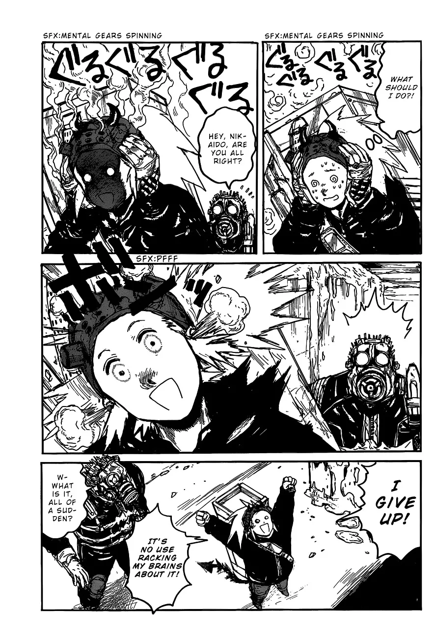 Read Dorohedoro Manga Online