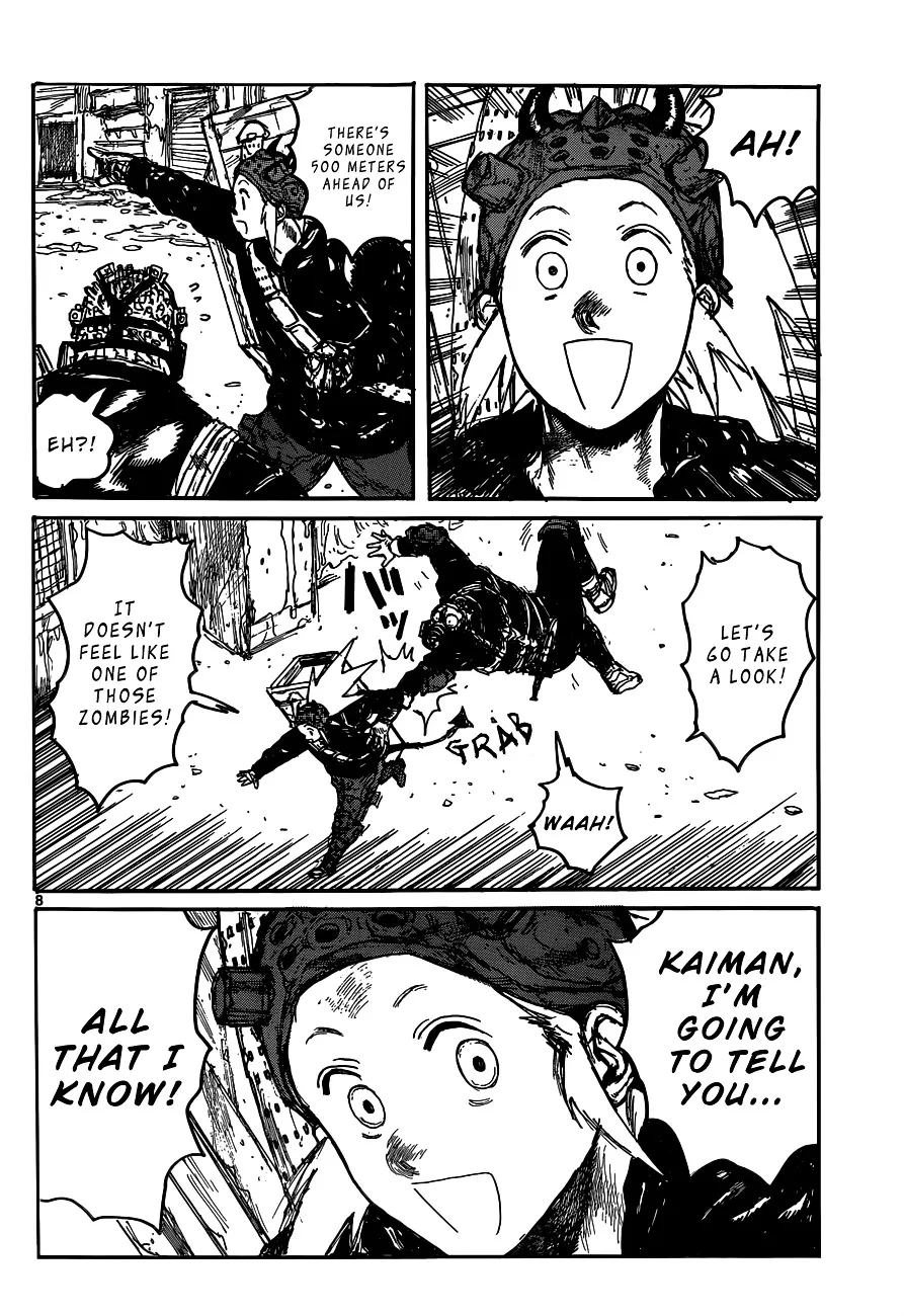 Read Dorohedoro Manga Online