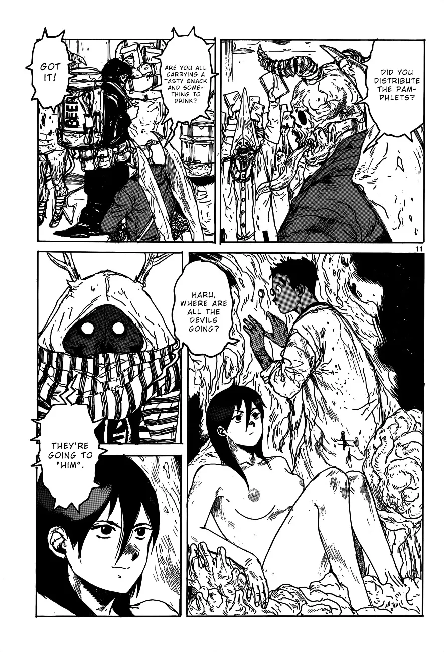 Read Dorohedoro Manga Online