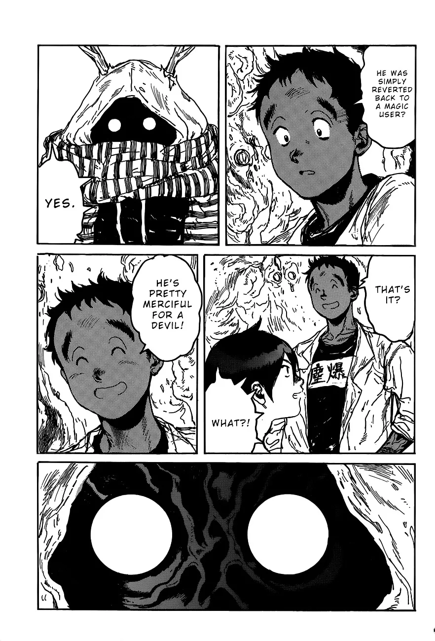 Read Dorohedoro Manga Online