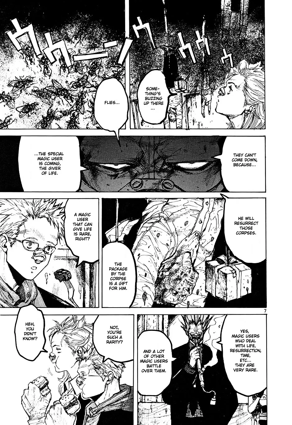 Read Dorohedoro Manga Online