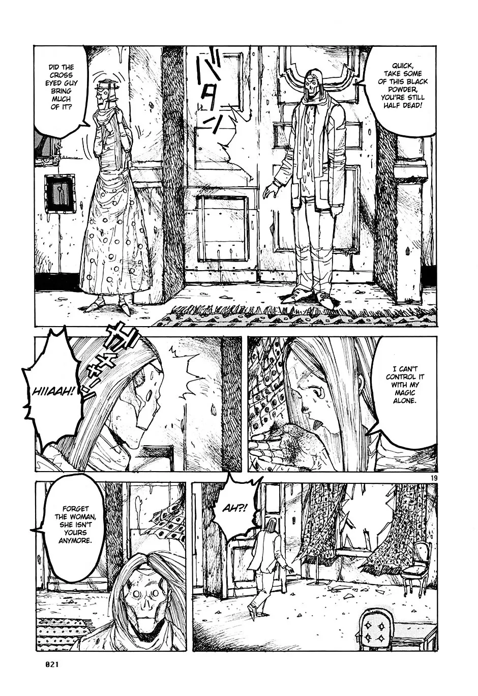 Read Dorohedoro Manga Online