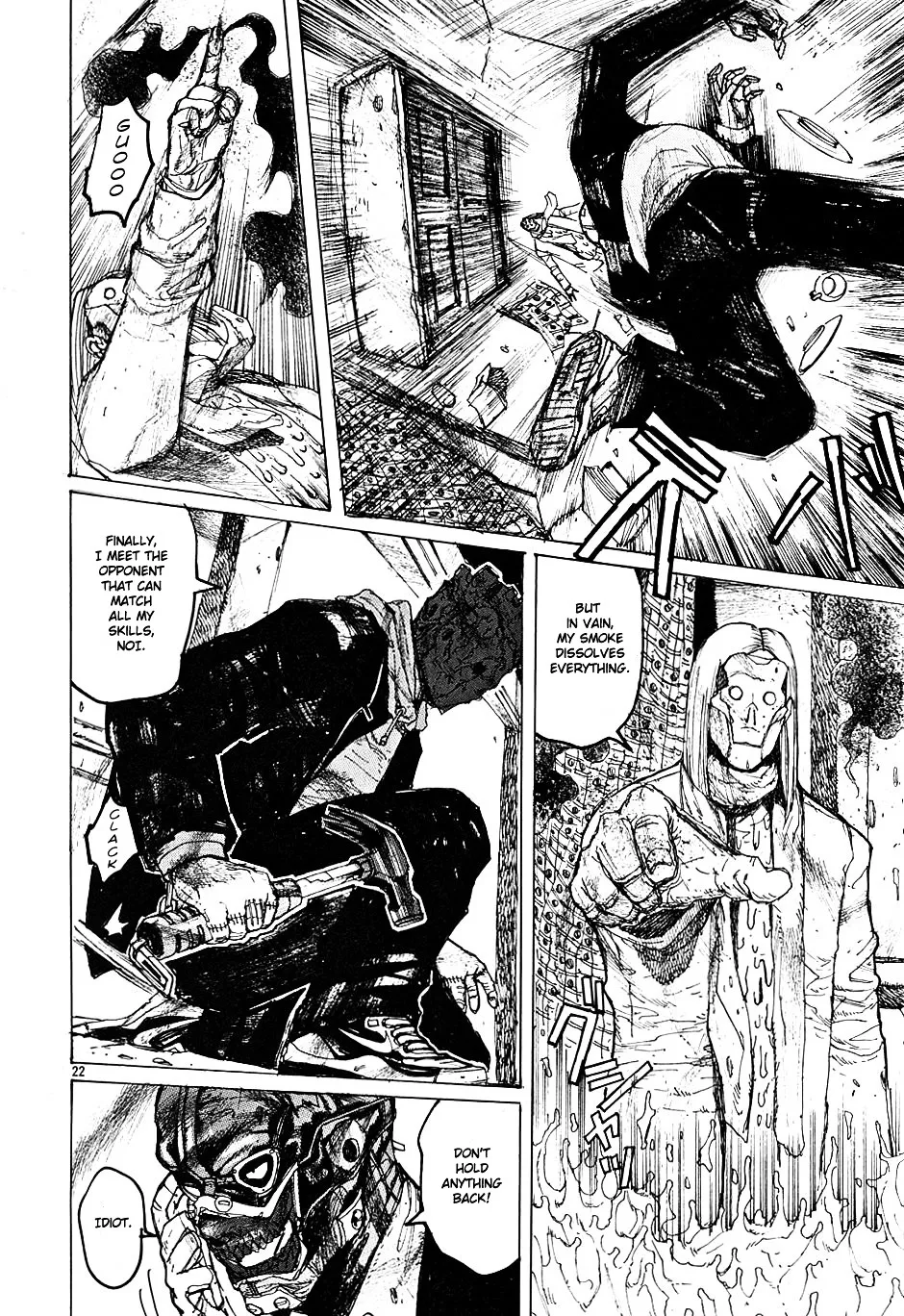 Read Dorohedoro Manga Online