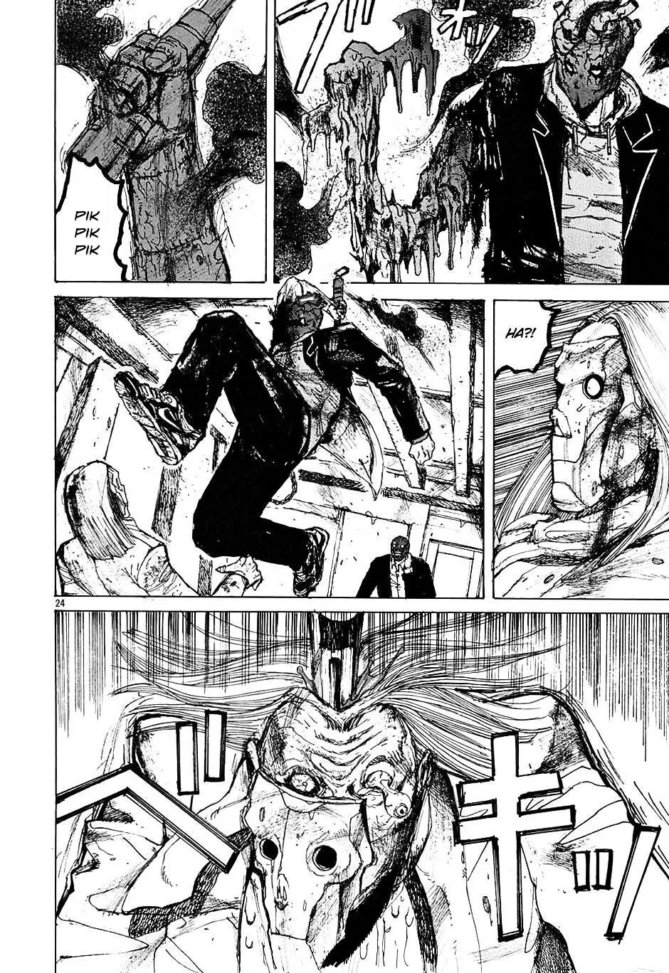 Read Dorohedoro Manga Online