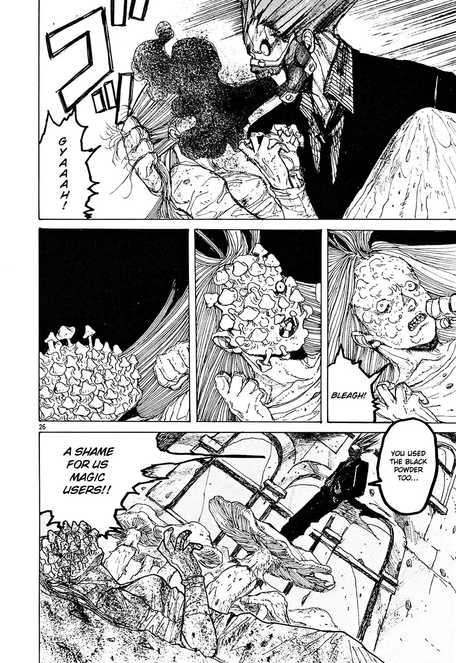 Read Dorohedoro Manga Online