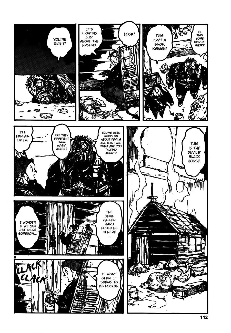 Read Dorohedoro Manga Online