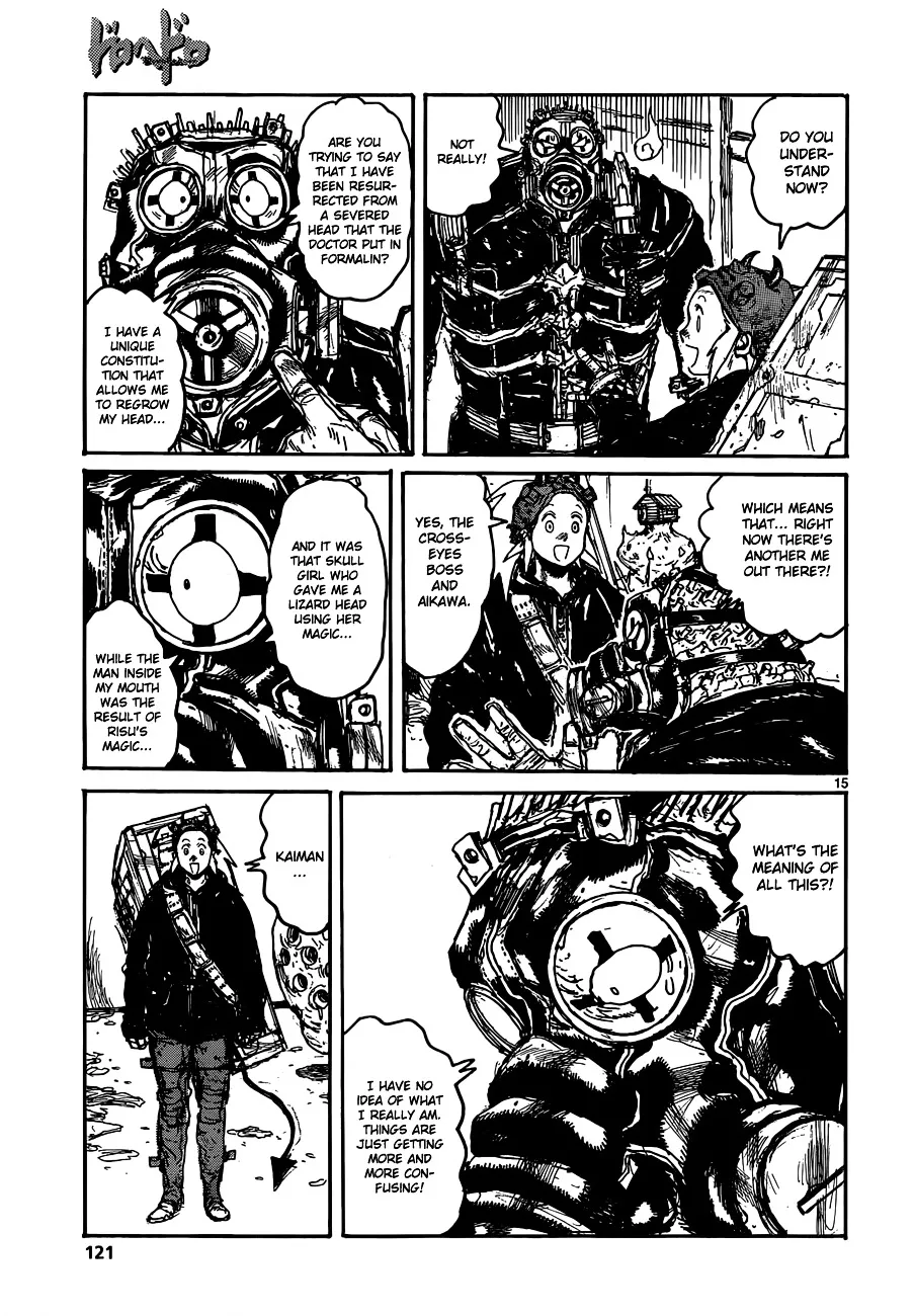 Read Dorohedoro Manga Online
