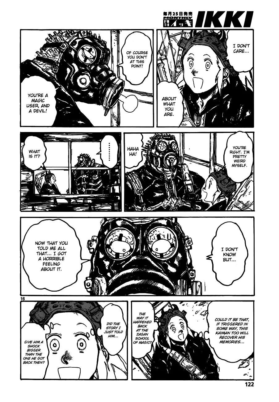 Read Dorohedoro Manga Online