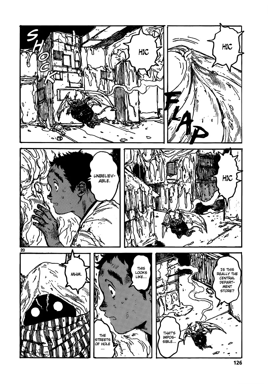 Read Dorohedoro Manga Online