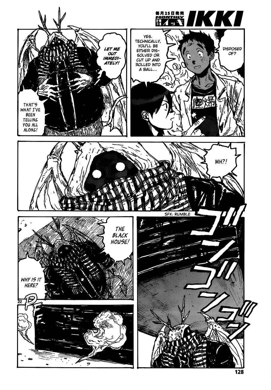 Read Dorohedoro Manga Online