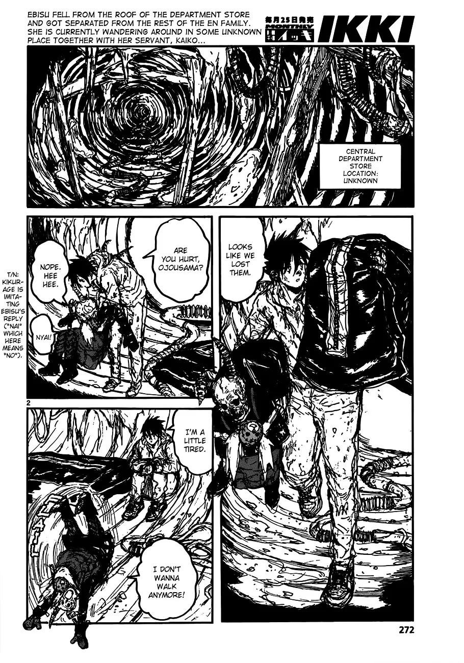 Read Dorohedoro Manga Online