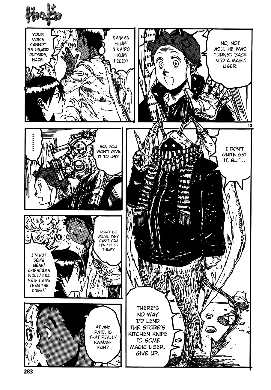 Read Dorohedoro Manga Online