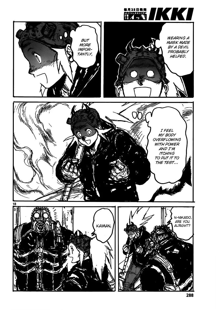 Read Dorohedoro Manga Online