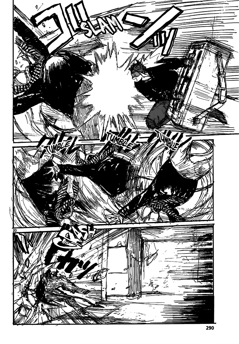 Read Dorohedoro Manga Online