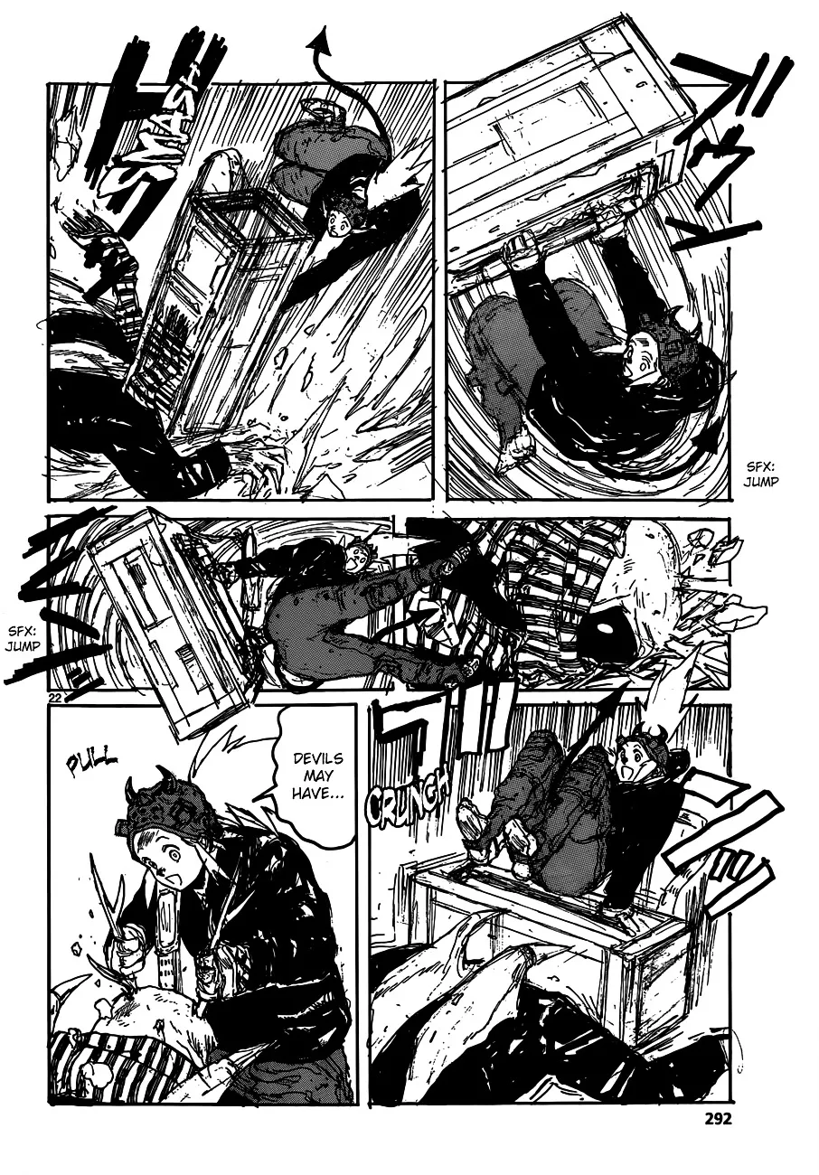 Read Dorohedoro Manga Online