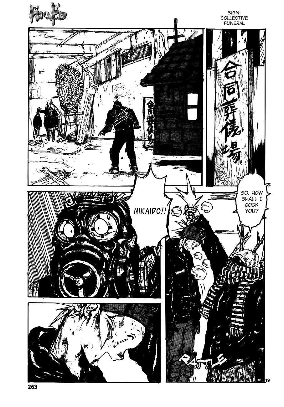 Read Dorohedoro Manga Online