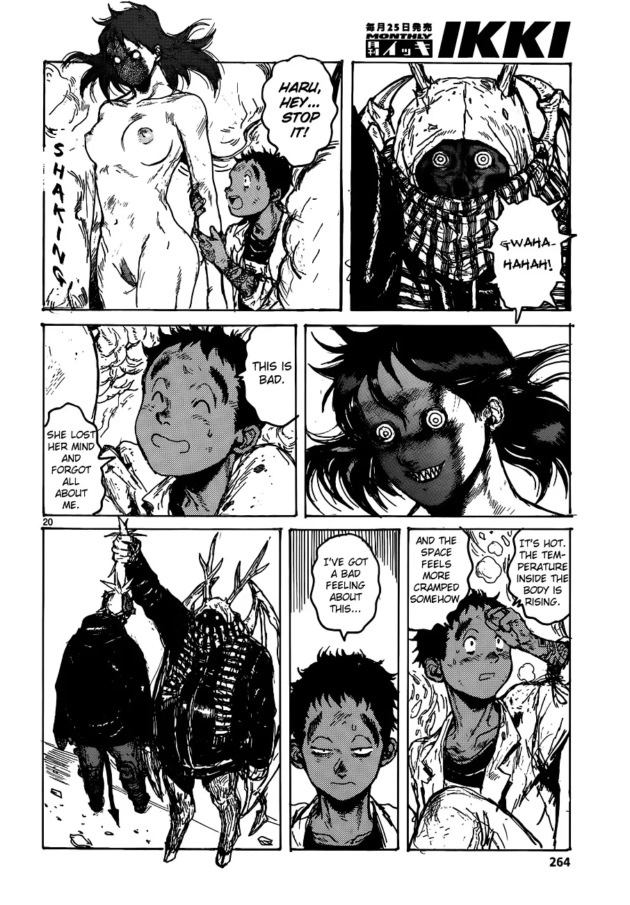 Read Dorohedoro Manga Online
