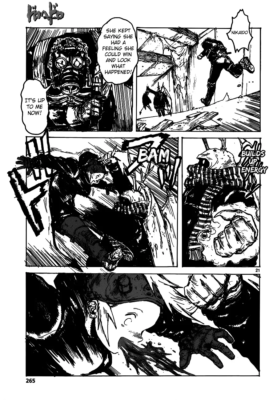 Read Dorohedoro Manga Online