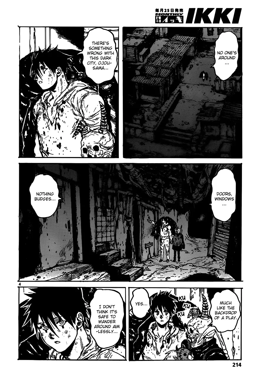 Read Dorohedoro Manga Online