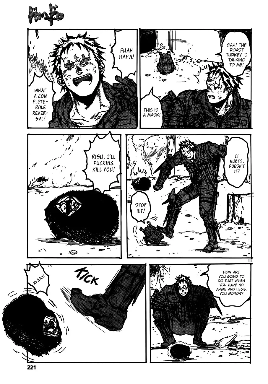 Read Dorohedoro Manga Online