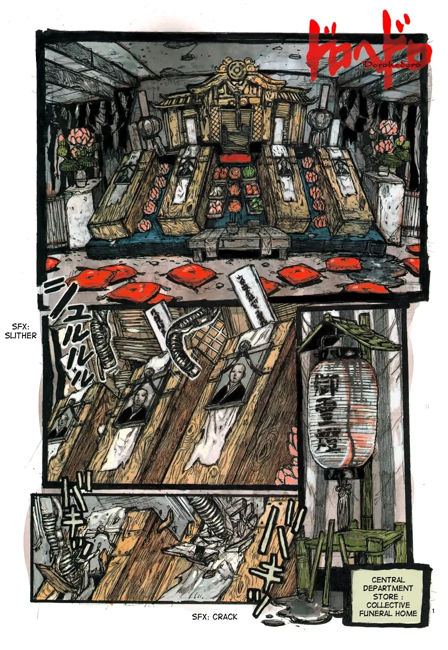 Read Dorohedoro Manga Online