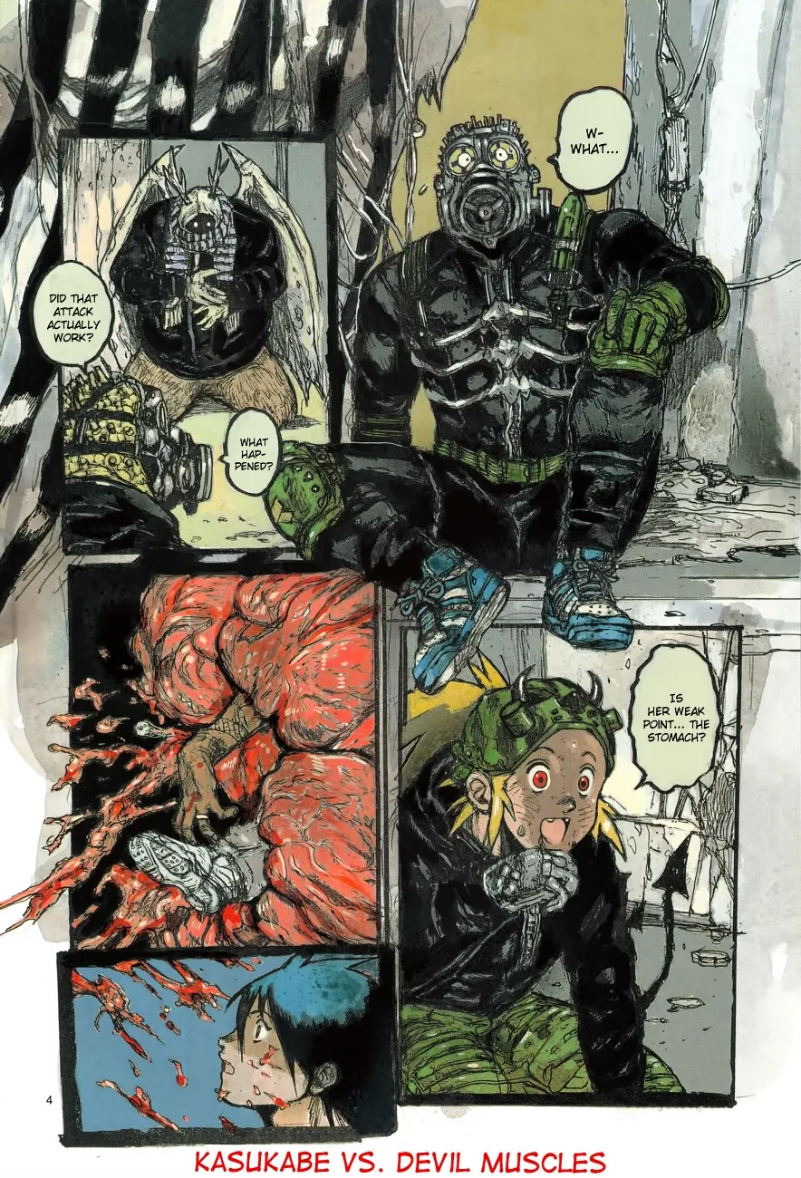 Read Dorohedoro Manga Online